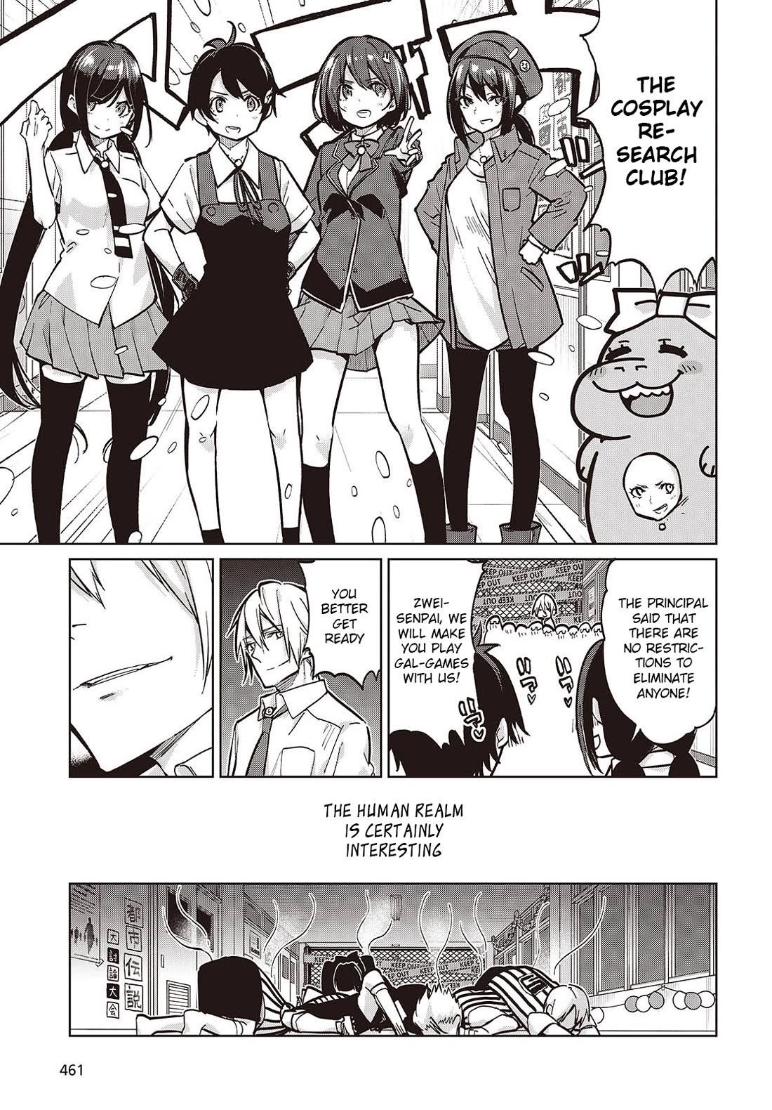 The Foolish Angel Dances With Demons Chapter 93 - Page 7