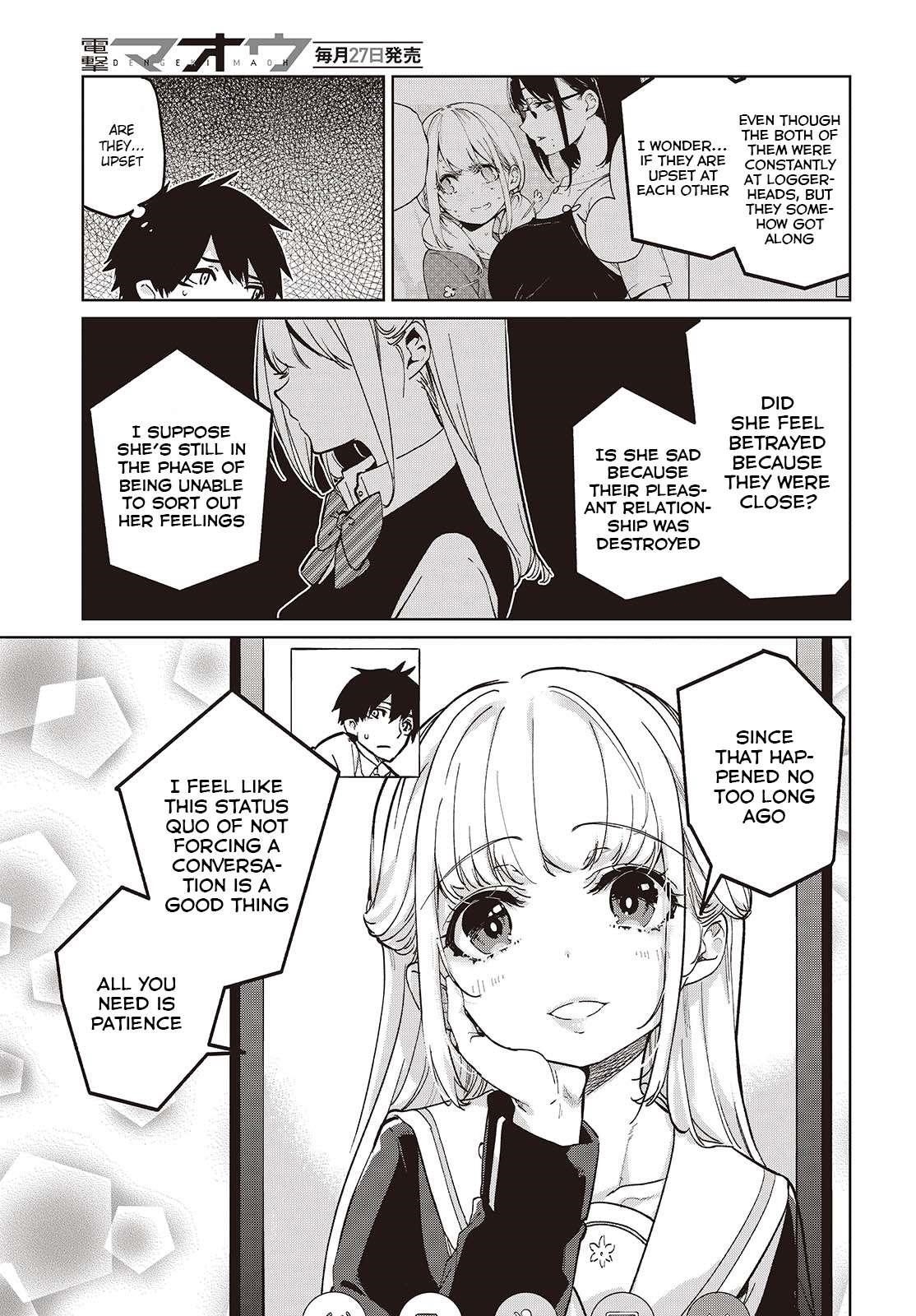 The Foolish Angel Dances With Demons Chapter 97 - Page 7
