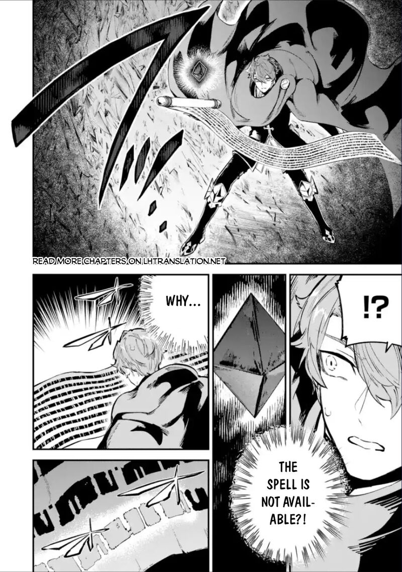 After Being Transferred to Another World I Became a Magical Swordsman Through Cheats Chapter 37.1 - Page 20