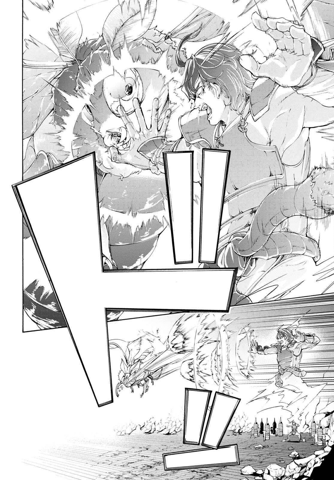 The Home Improvement Store Employee Building An Agricultural Village In Another World Chapter 55 - Page 32
