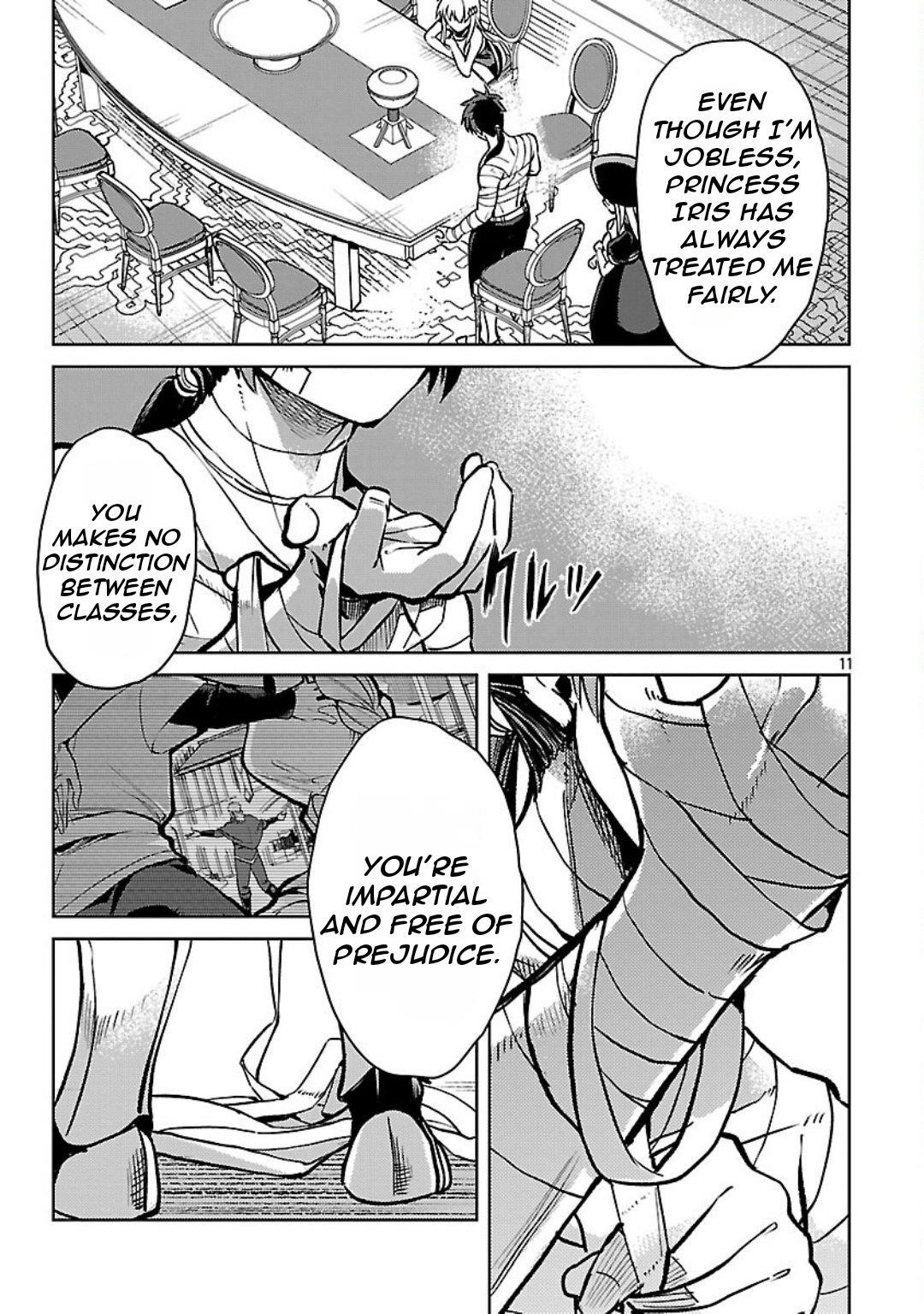 Chronicles of the Jobless Hero ~Ousted From the Duke’s Manor, but With Skills Gained Through Punches, I Emerge as the Continent’s Ultimate Hero~ Chapter 32 - Page 13