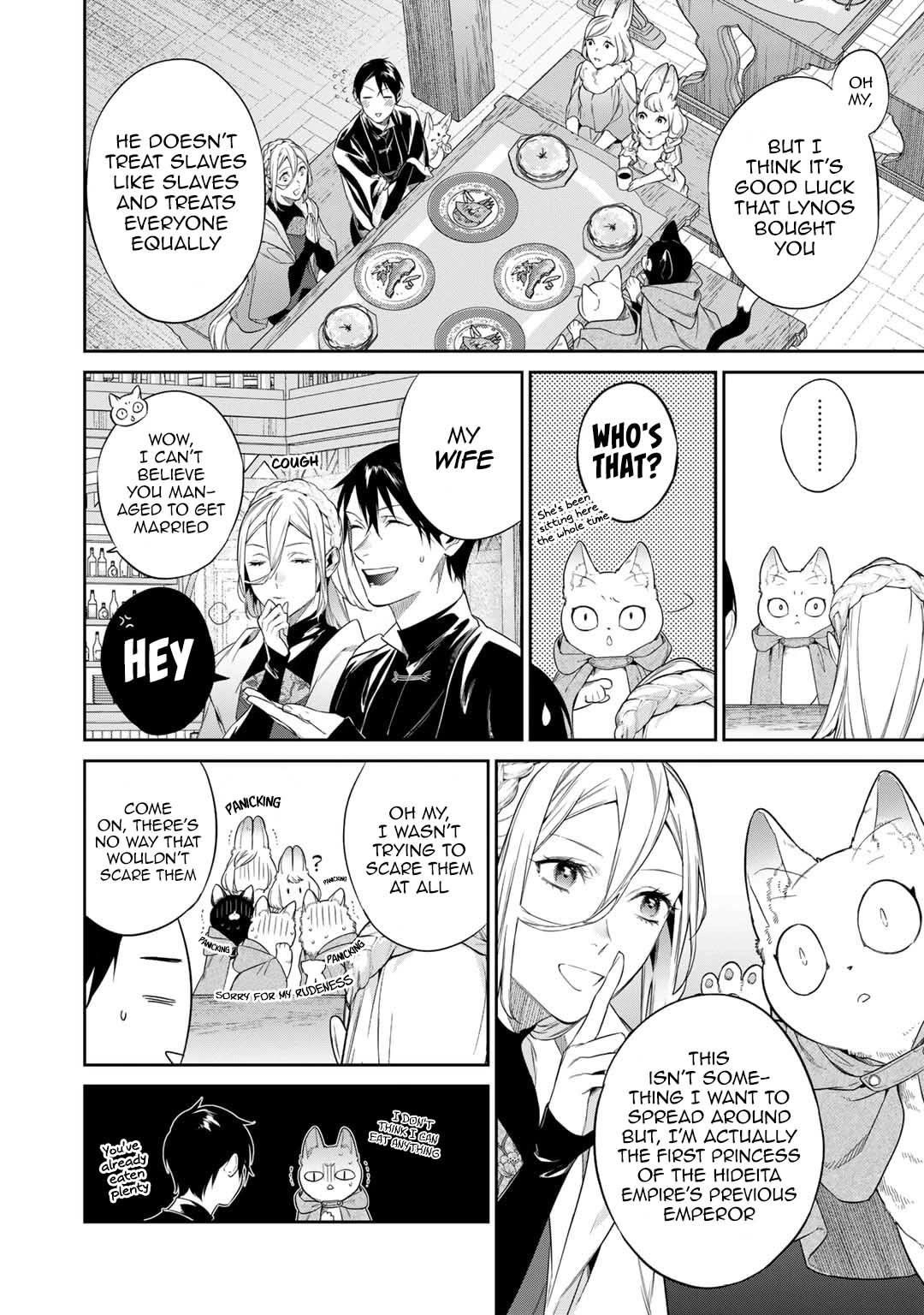 Reincarnation into the Barrier Master Chapter 47 - Page 16