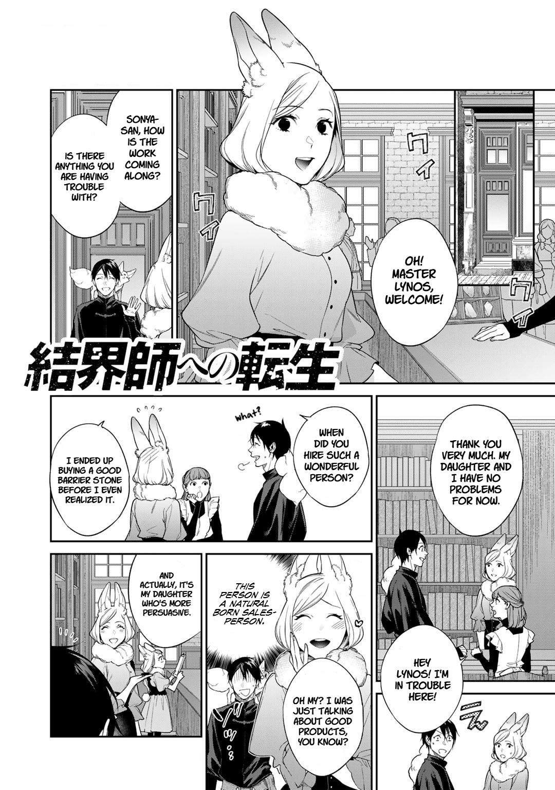 Reincarnation into the Barrier Master Chapter 48 - Page 8