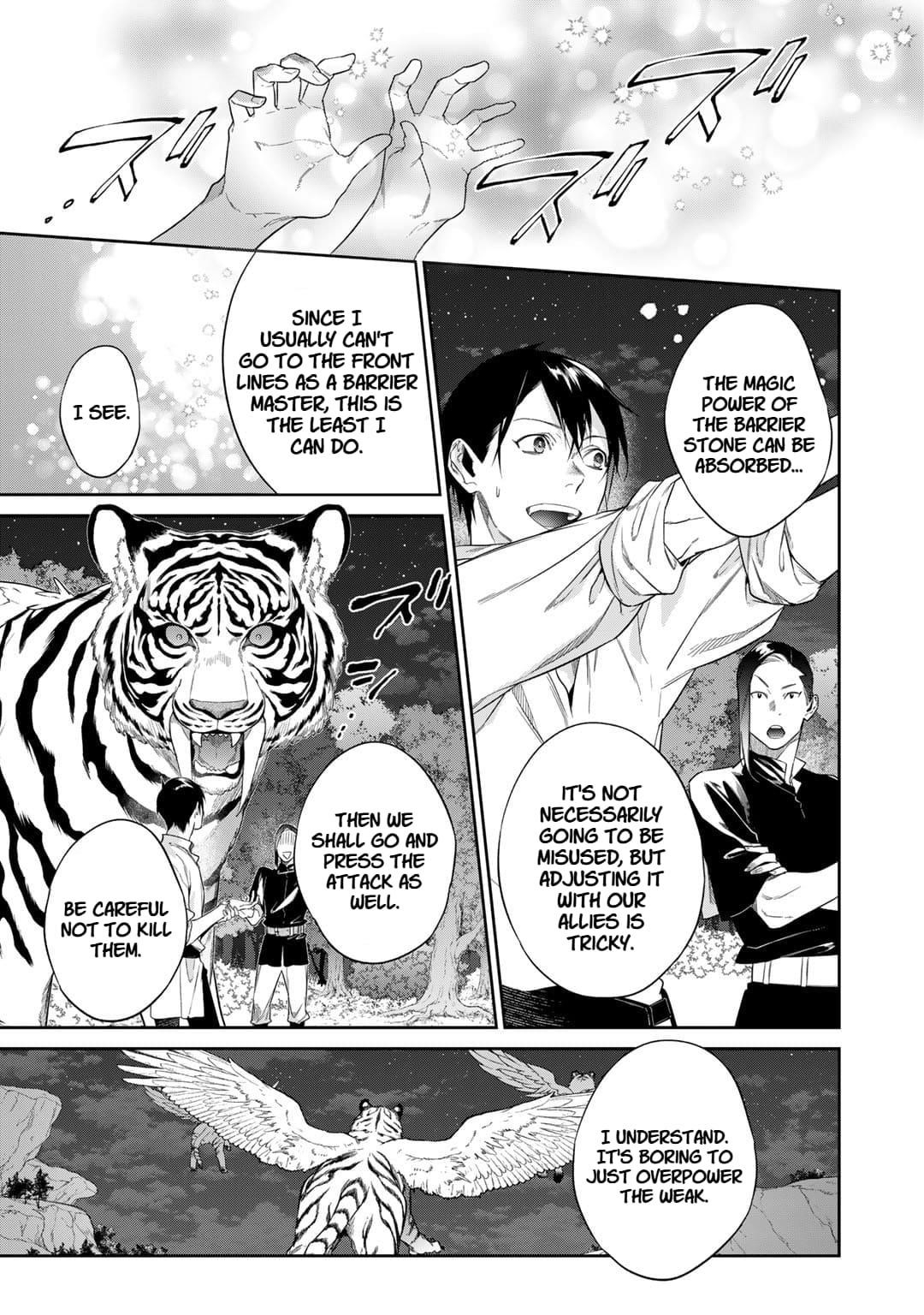 Reincarnation into the Barrier Master Chapter 49 - Page 17