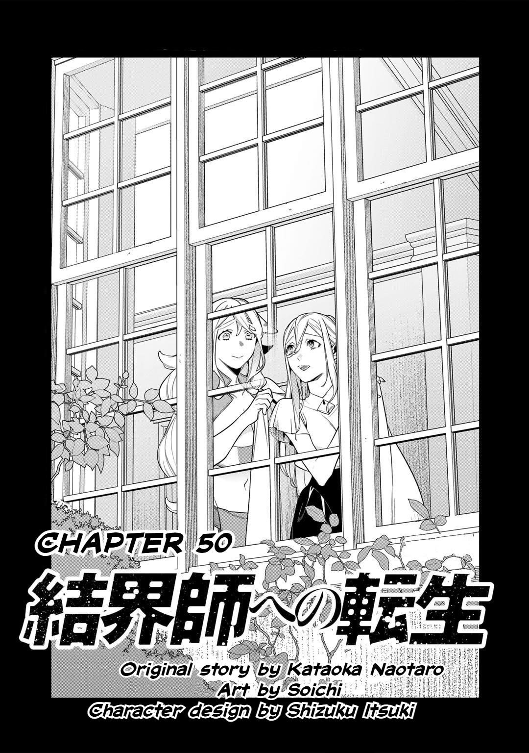 Reincarnation into the Barrier Master Chapter 50 - Page 1