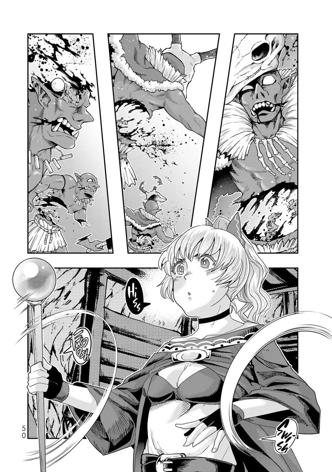 I Don’t Really Get It, but It Looks Like I Was Reincarnated in Another World Chapter 104 - Page 16