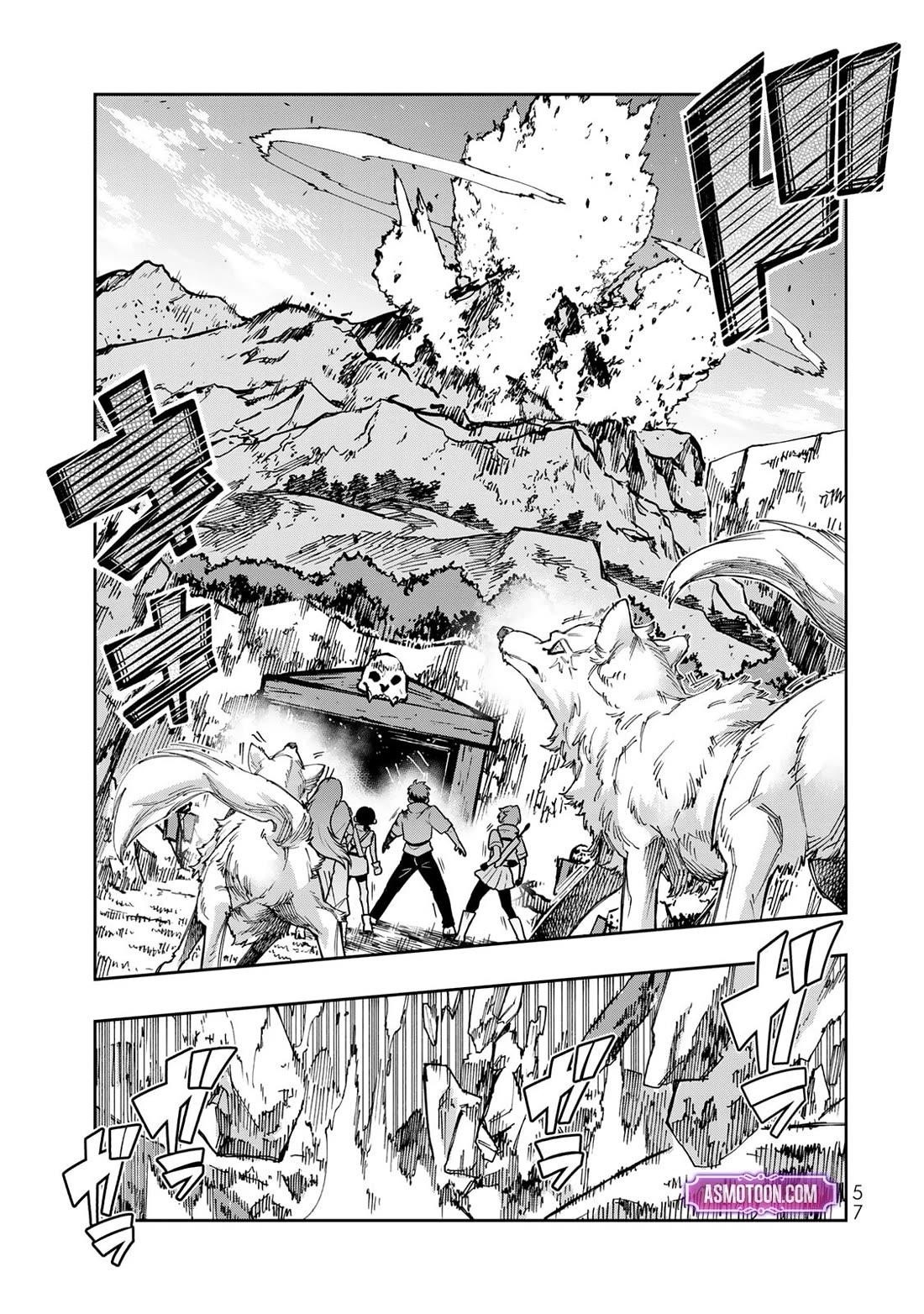 I Don’t Really Get It, but It Looks Like I Was Reincarnated in Another World Chapter 104 - Page 23