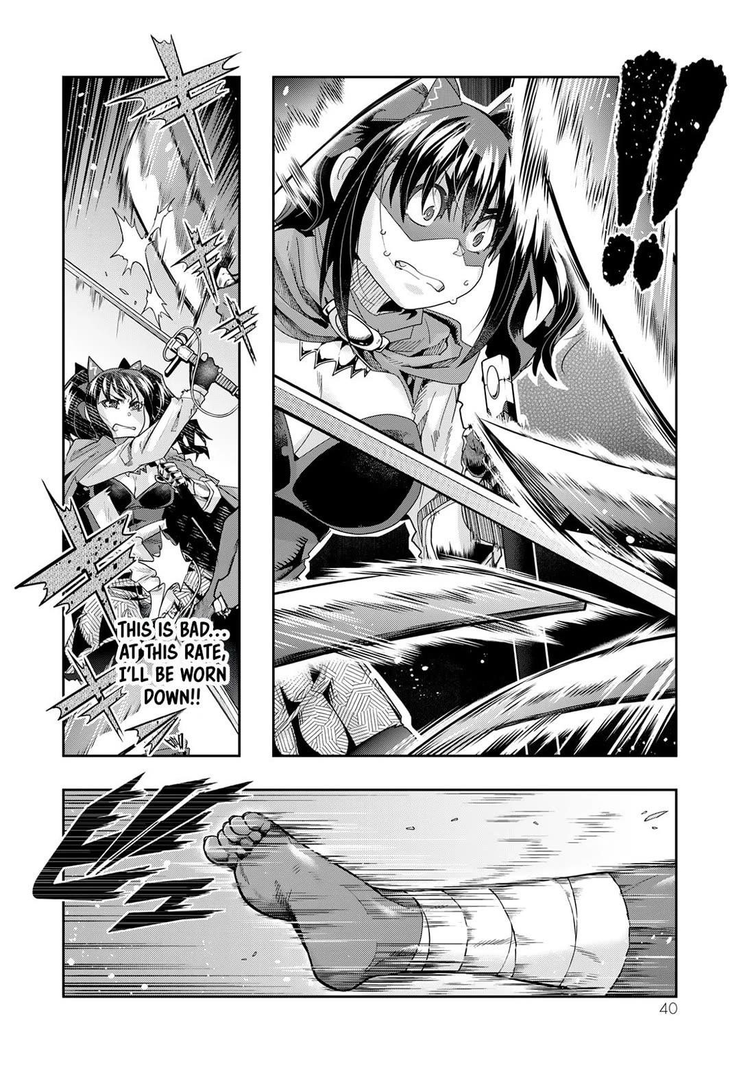 I Don’t Really Get It, but It Looks Like I Was Reincarnated in Another World Chapter 104 - Page 7