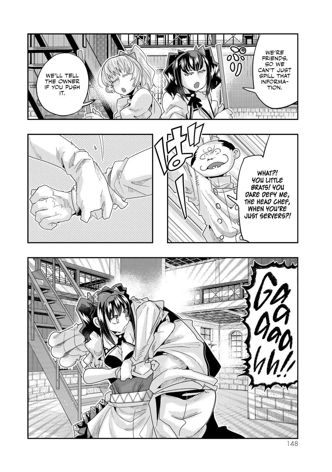 I Don’t Really Get It, but It Looks Like I Was Reincarnated in Another World Chapter 107 - Page 20