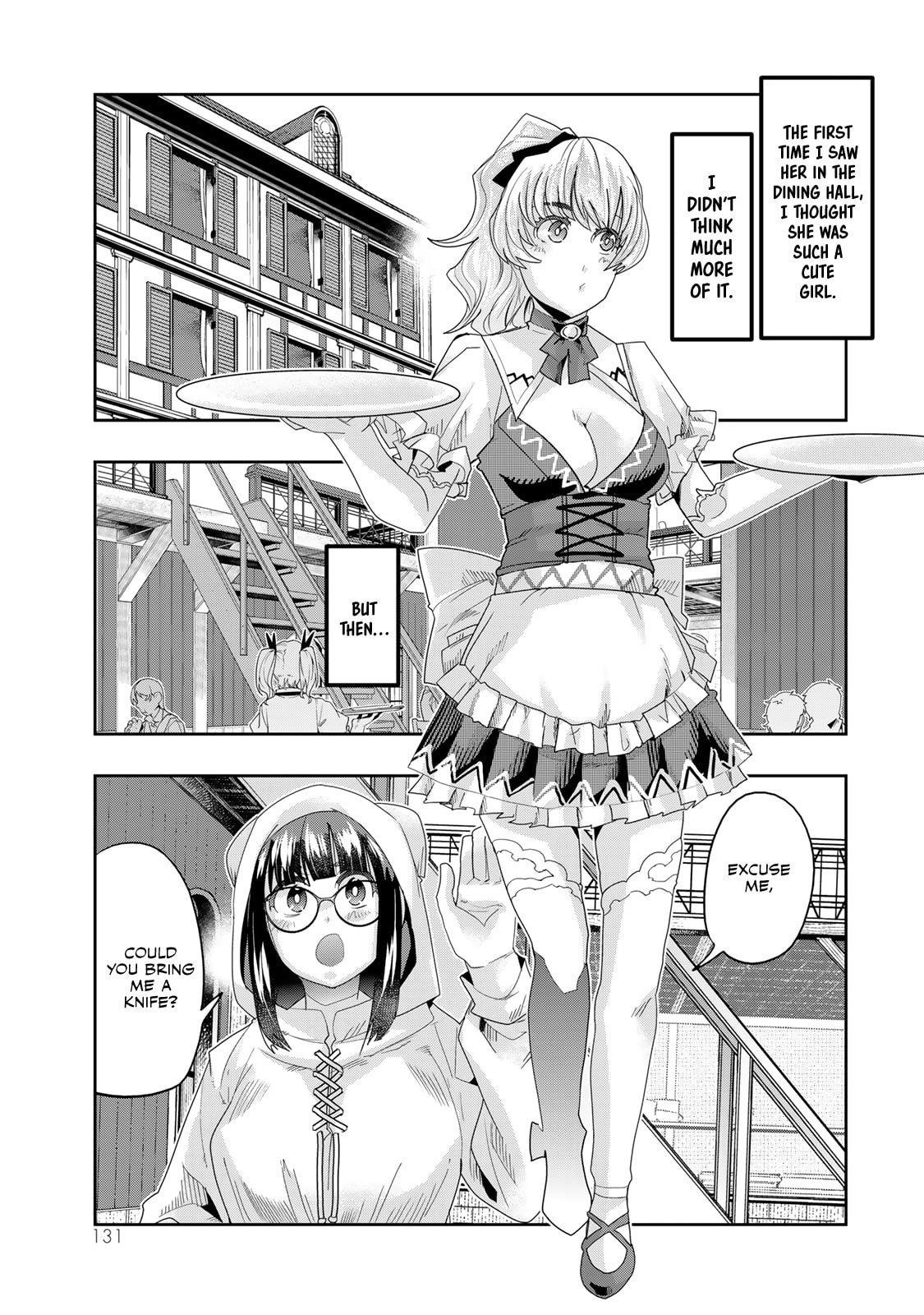 I Don’t Really Get It, but It Looks Like I Was Reincarnated in Another World Chapter 107 - Page 3