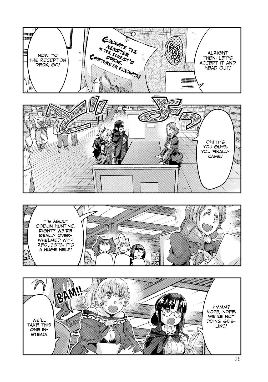 I Don’t Really Get It, but It Looks Like I Was Reincarnated in Another World Chapter 108 - Page 26
