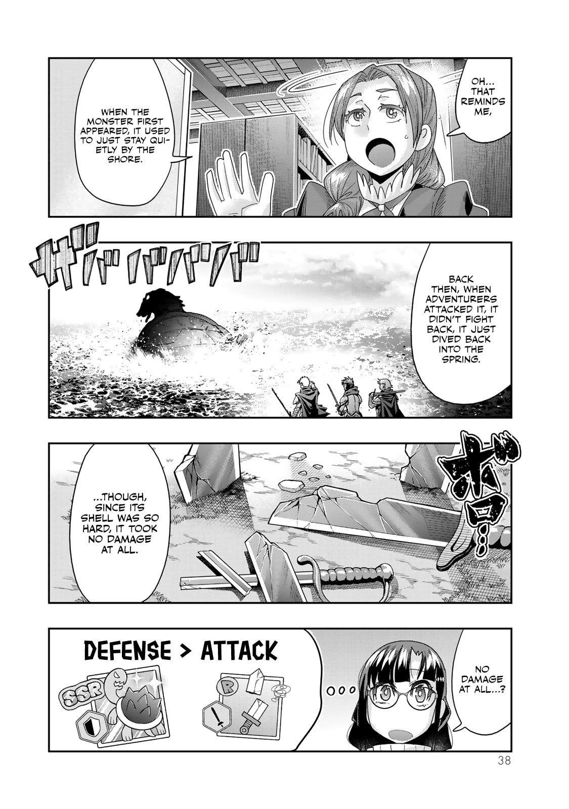 I Don’t Really Get It, but It Looks Like I Was Reincarnated in Another World Chapter 109 - Page 6