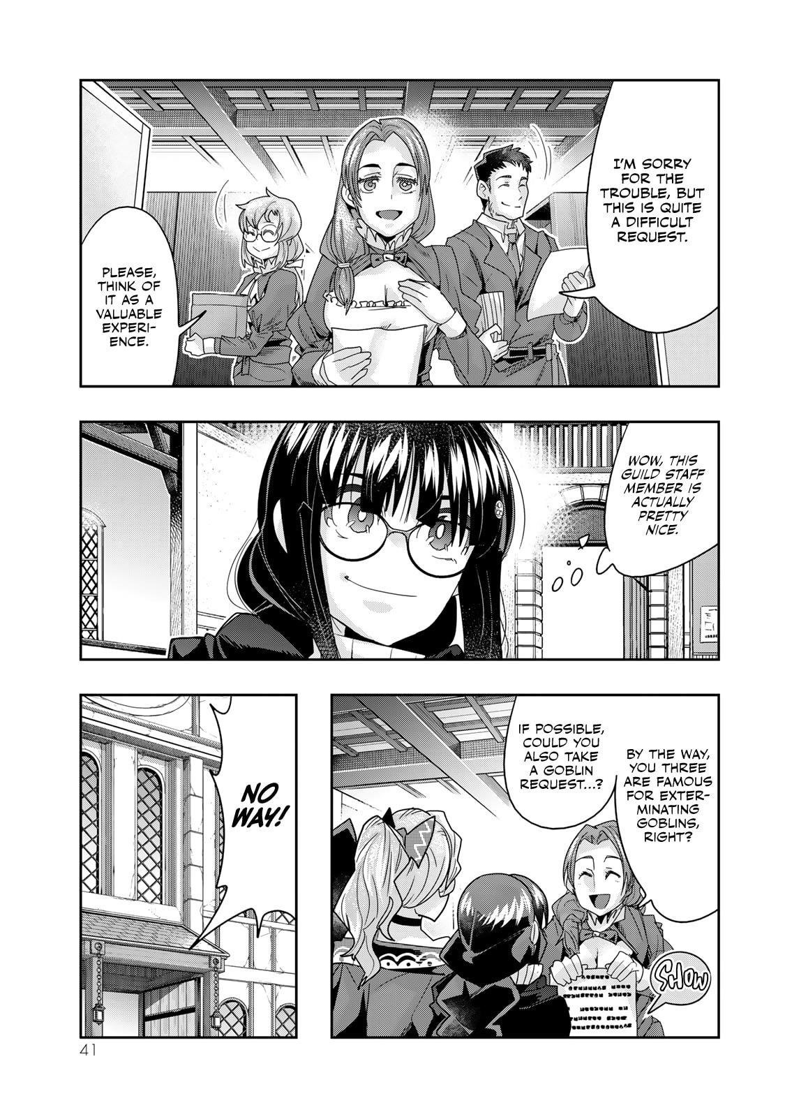 I Don’t Really Get It, but It Looks Like I Was Reincarnated in Another World Chapter 109 - Page 9