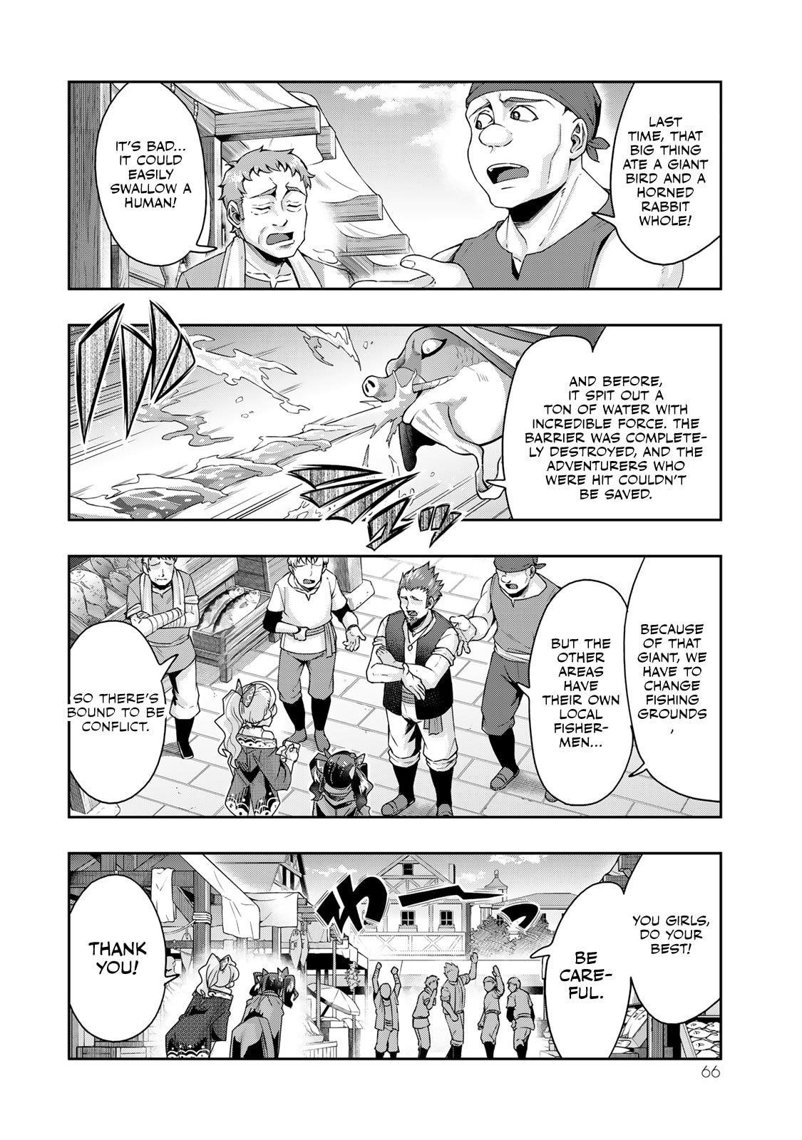 I Don’t Really Get It, but It Looks Like I Was Reincarnated in Another World Chapter 110 - Page 2