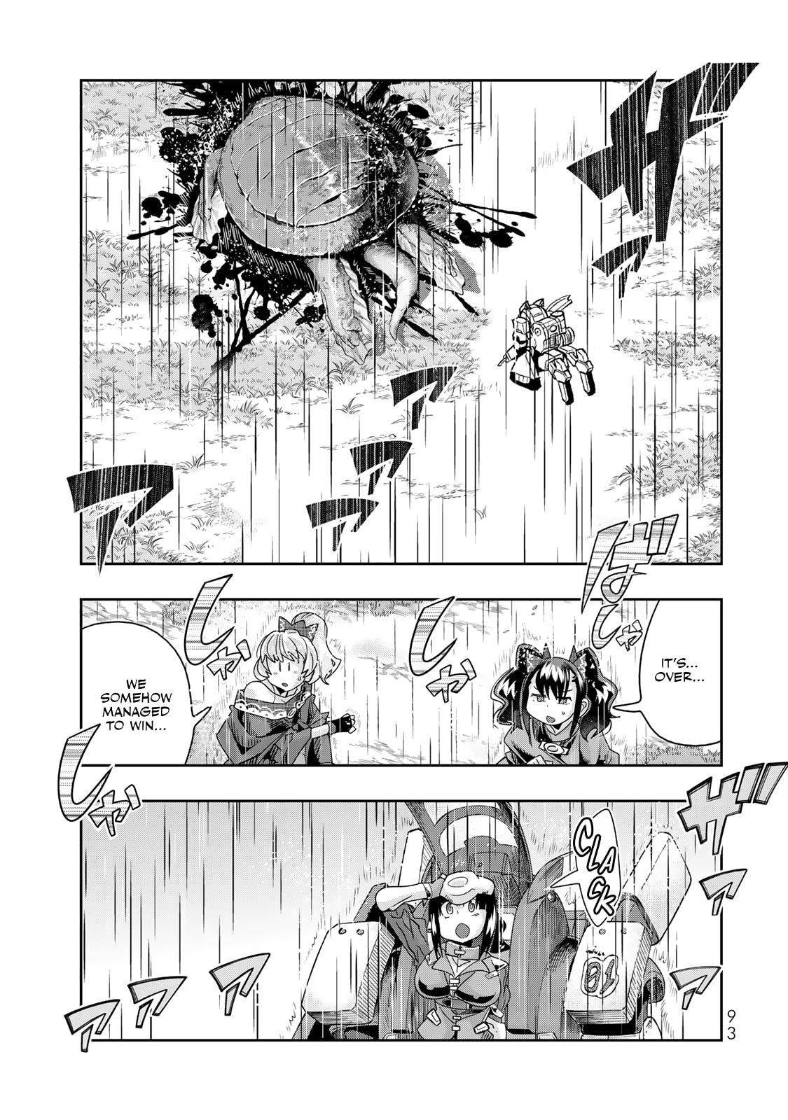 I Don’t Really Get It, but It Looks Like I Was Reincarnated in Another World Chapter 110 - Page 29