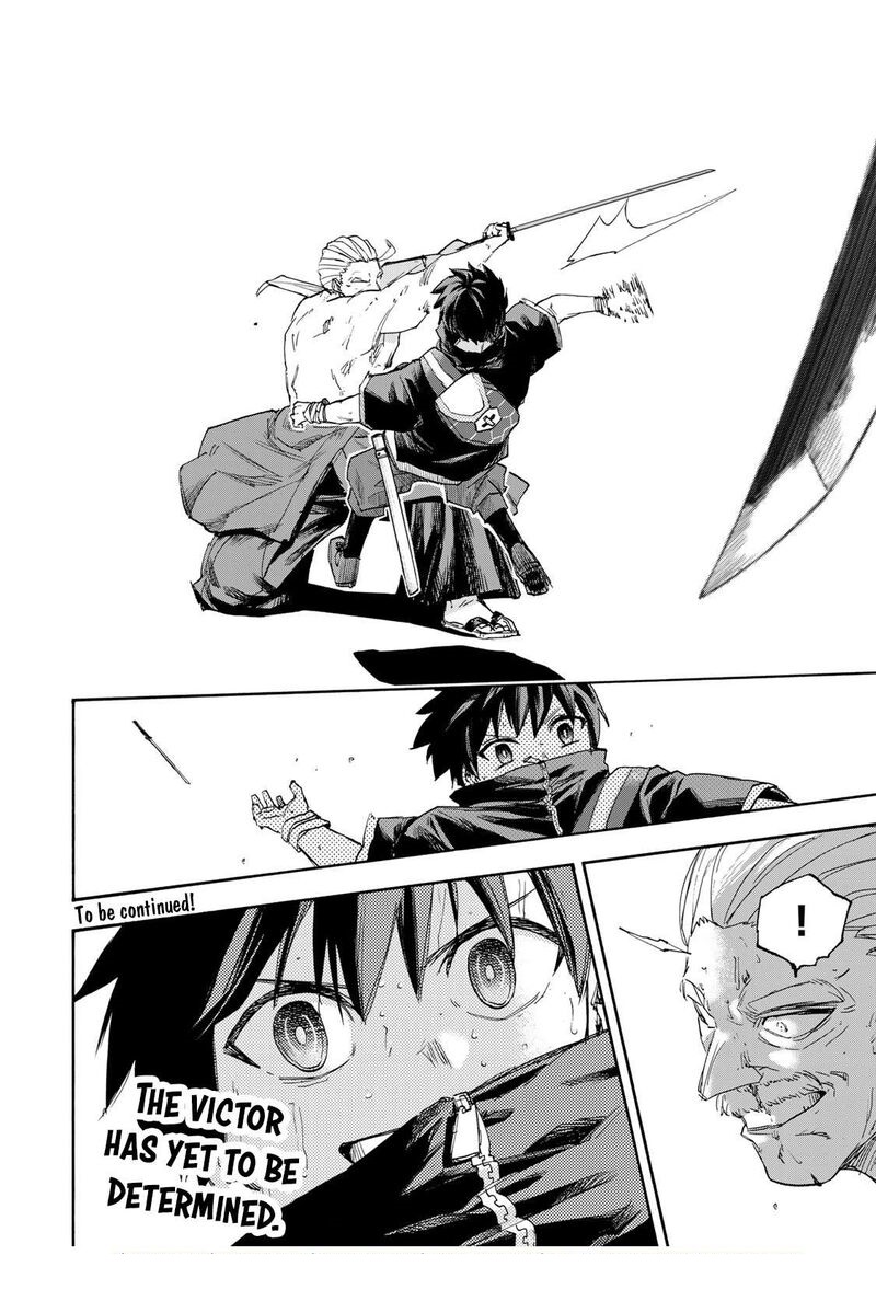 Saikyou de Saisoku no Mugen Level Up Chapter 40 - Page 18