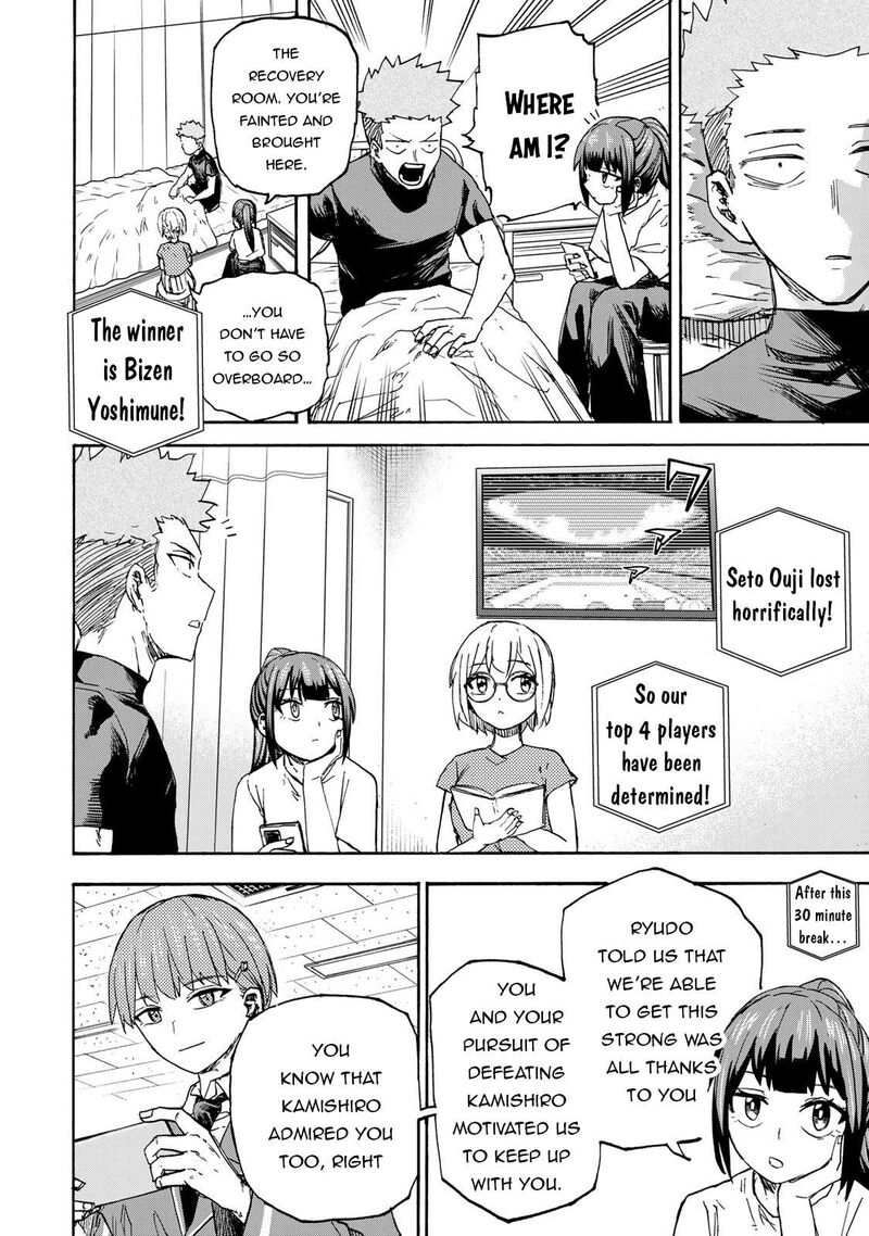 Saikyou de Saisoku no Mugen Level Up Chapter 42 - Page 20