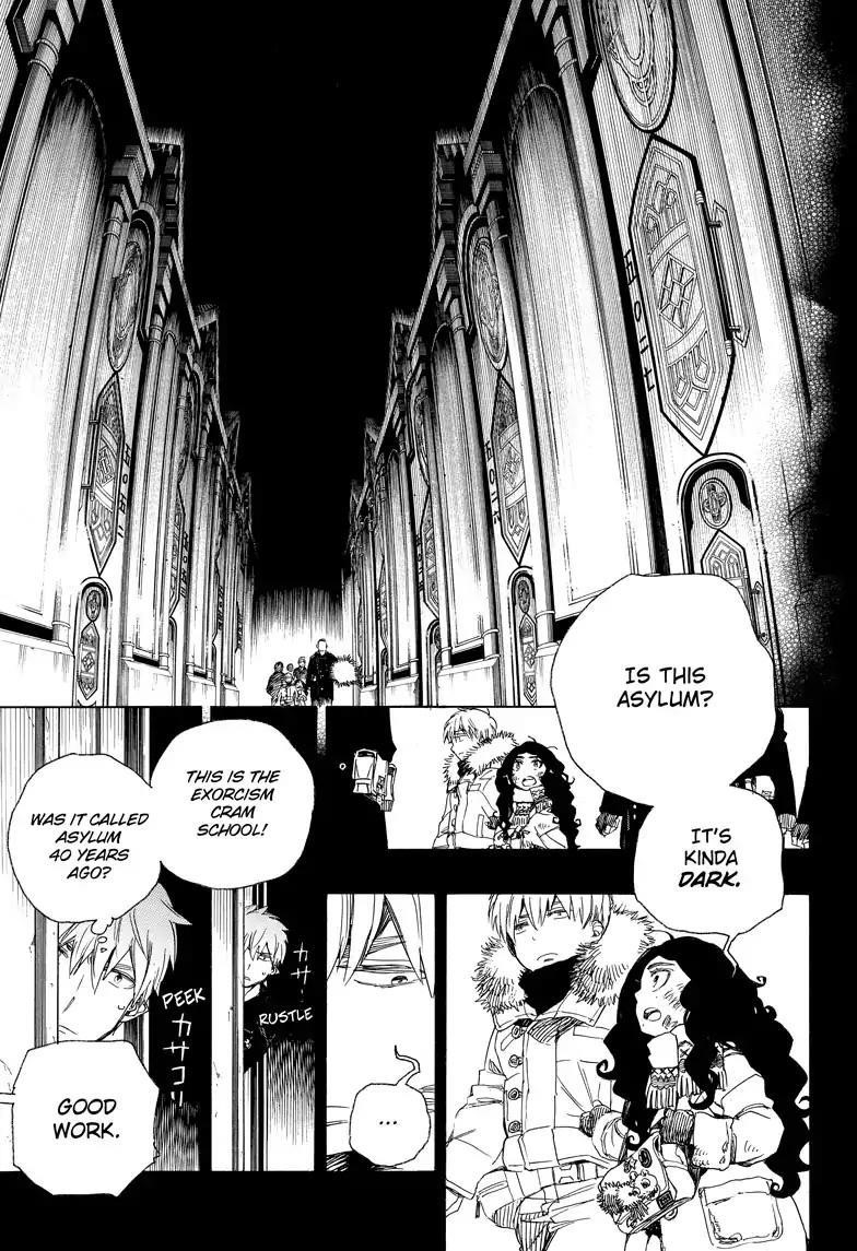 The Best Noble In Another World: The Bigger My Harem Gets, The Stronger I Become Chapter 101 - Page 5