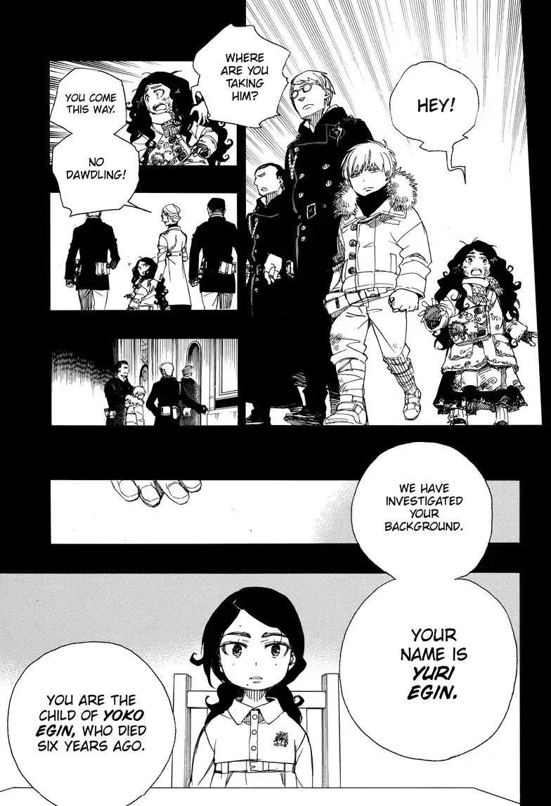 The Best Noble In Another World: The Bigger My Harem Gets, The Stronger I Become Chapter 101 - Page 7