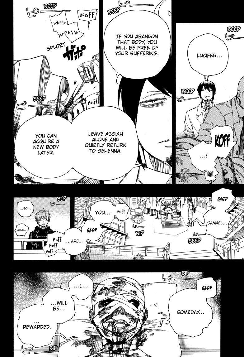 The Best Noble In Another World: The Bigger My Harem Gets, The Stronger I Become Chapter 102 - Page 8