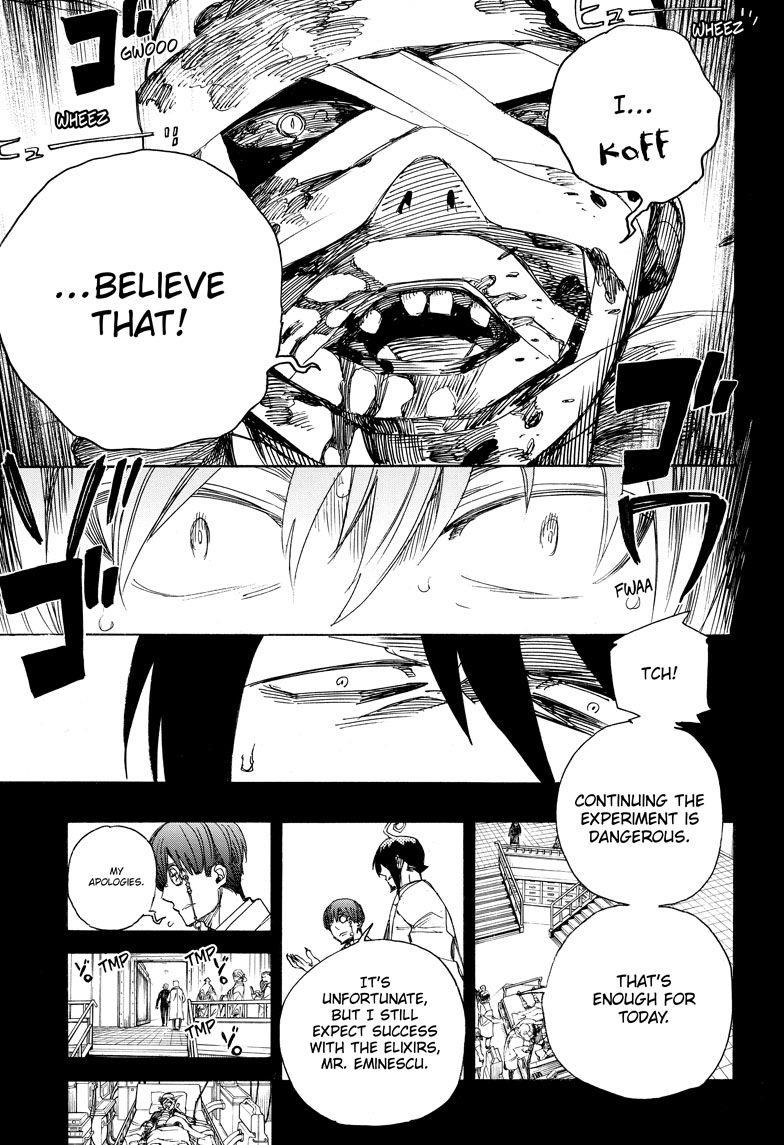 The Best Noble In Another World: The Bigger My Harem Gets, The Stronger I Become Chapter 102 - Page 9