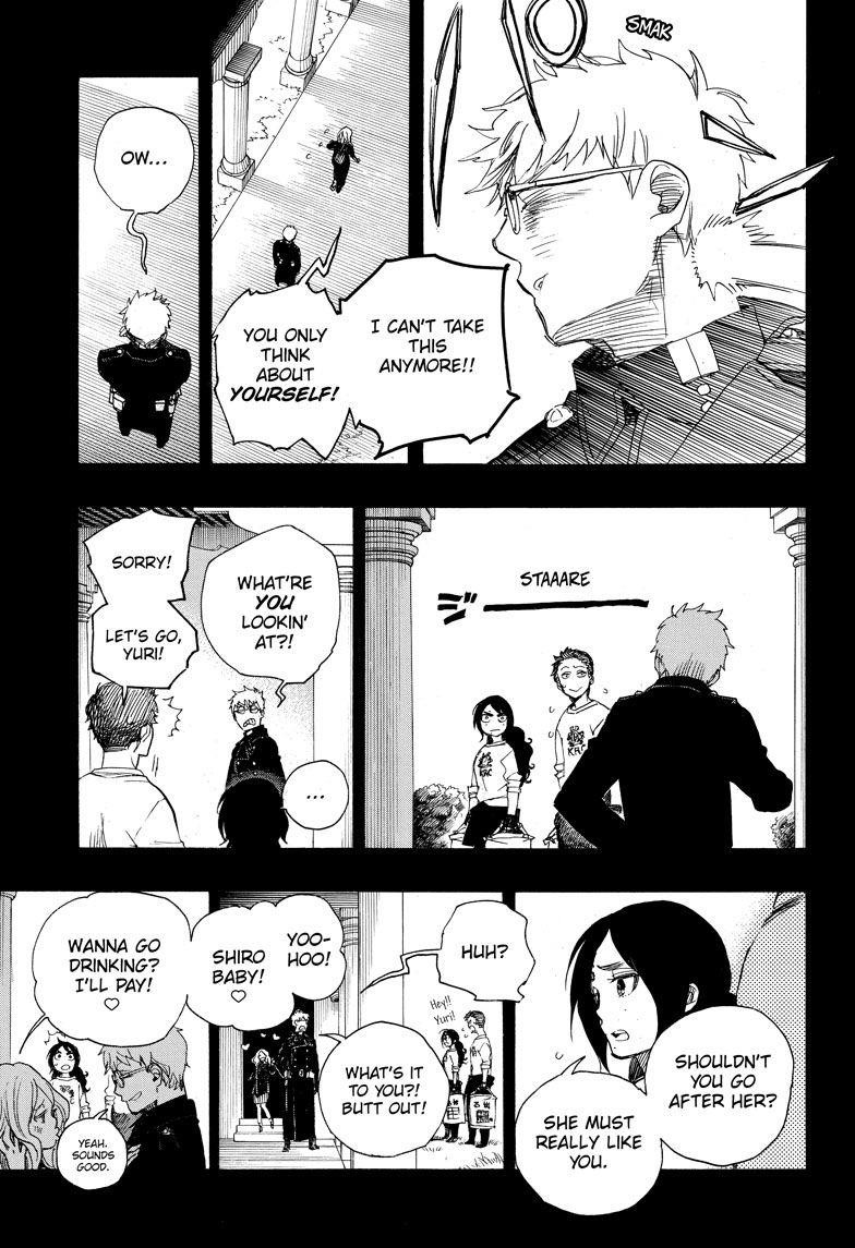 The Best Noble In Another World: The Bigger My Harem Gets, The Stronger I Become Chapter 103 - Page 11