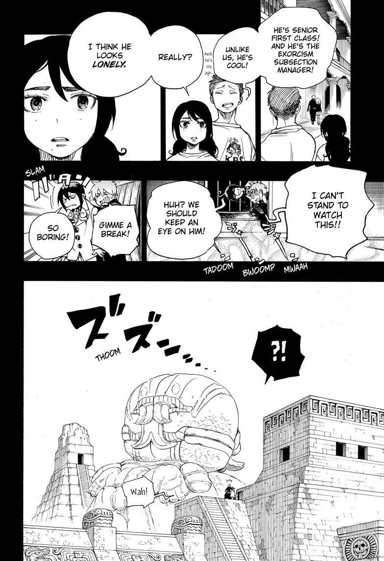 The Best Noble In Another World: The Bigger My Harem Gets, The Stronger I Become Chapter 103 - Page 12