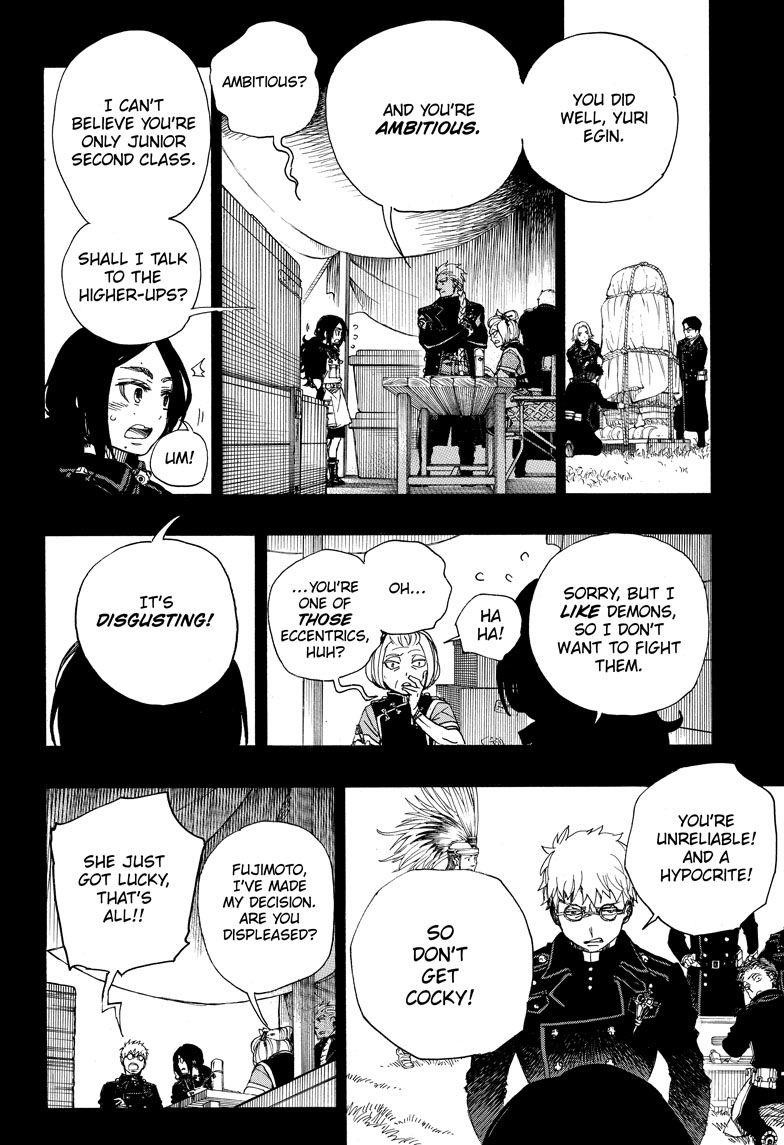 The Best Noble In Another World: The Bigger My Harem Gets, The Stronger I Become Chapter 103 - Page 20