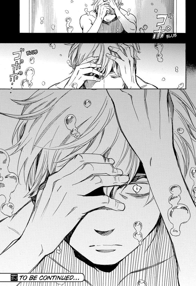 The Best Noble In Another World: The Bigger My Harem Gets, The Stronger I Become Chapter 103 - Page 35