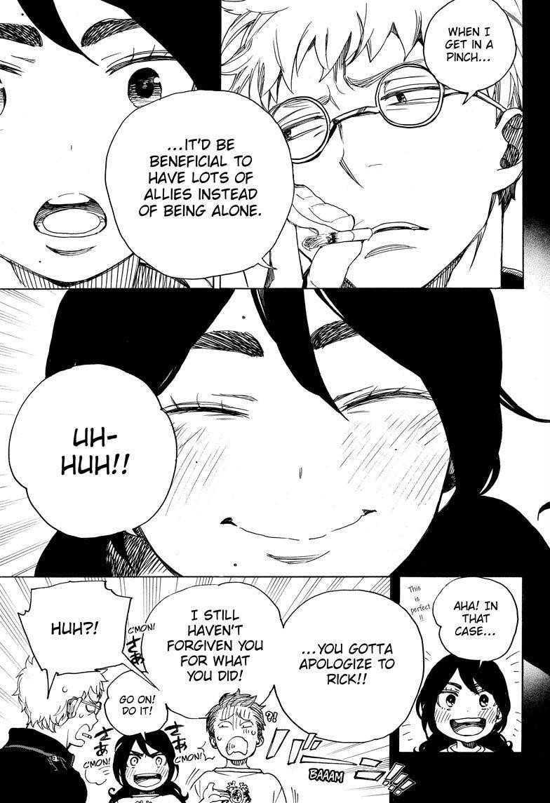 The Best Noble In Another World: The Bigger My Harem Gets, The Stronger I Become Chapter 104 - Page 17
