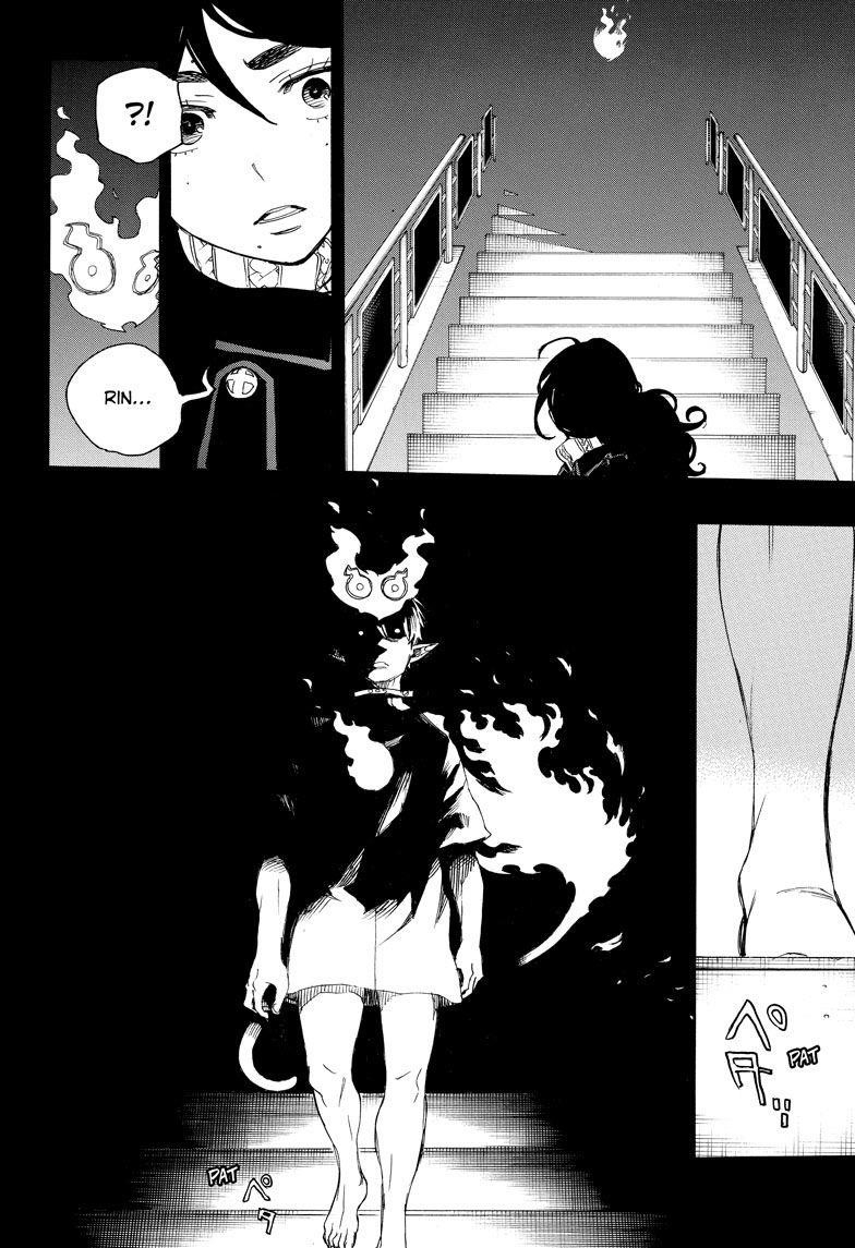 The Best Noble In Another World: The Bigger My Harem Gets, The Stronger I Become Chapter 104 - Page 32