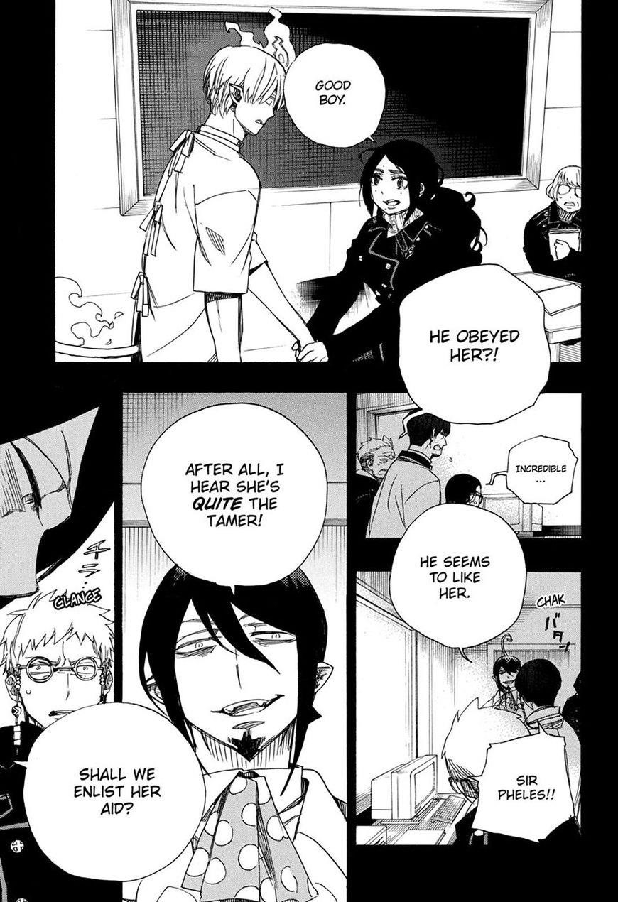 The Best Noble In Another World: The Bigger My Harem Gets, The Stronger I Become Chapter 105 - Page 11