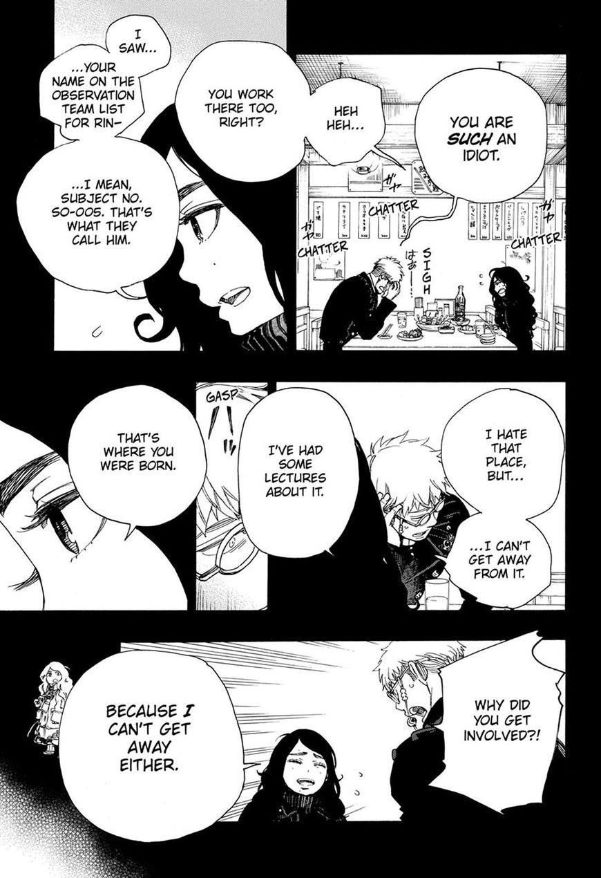 The Best Noble In Another World: The Bigger My Harem Gets, The Stronger I Become Chapter 105 - Page 13
