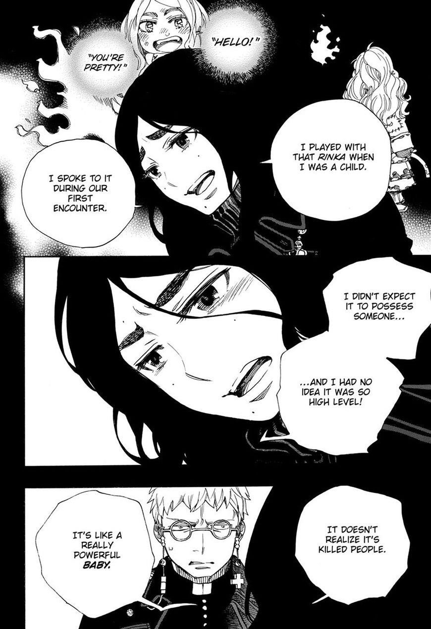 The Best Noble In Another World: The Bigger My Harem Gets, The Stronger I Become Chapter 105 - Page 14
