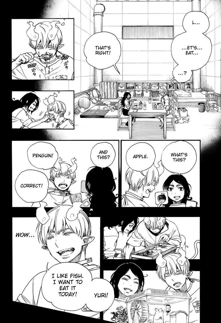 The Best Noble In Another World: The Bigger My Harem Gets, The Stronger I Become Chapter 105 - Page 20
