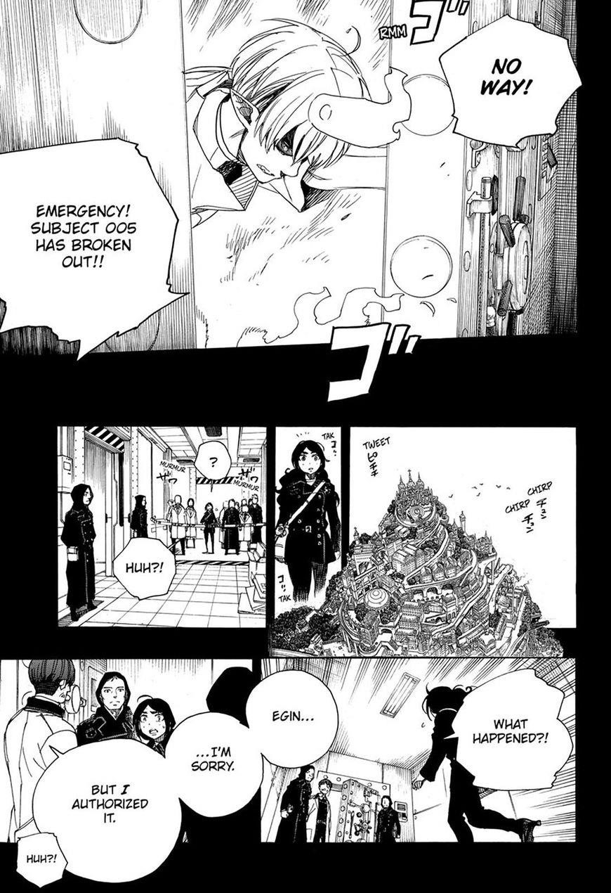 The Best Noble In Another World: The Bigger My Harem Gets, The Stronger I Become Chapter 105 - Page 31