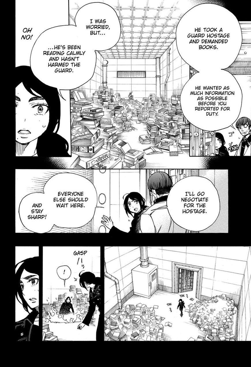 The Best Noble In Another World: The Bigger My Harem Gets, The Stronger I Become Chapter 105 - Page 32