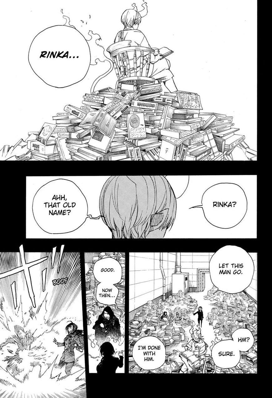 The Best Noble In Another World: The Bigger My Harem Gets, The Stronger I Become Chapter 105 - Page 33
