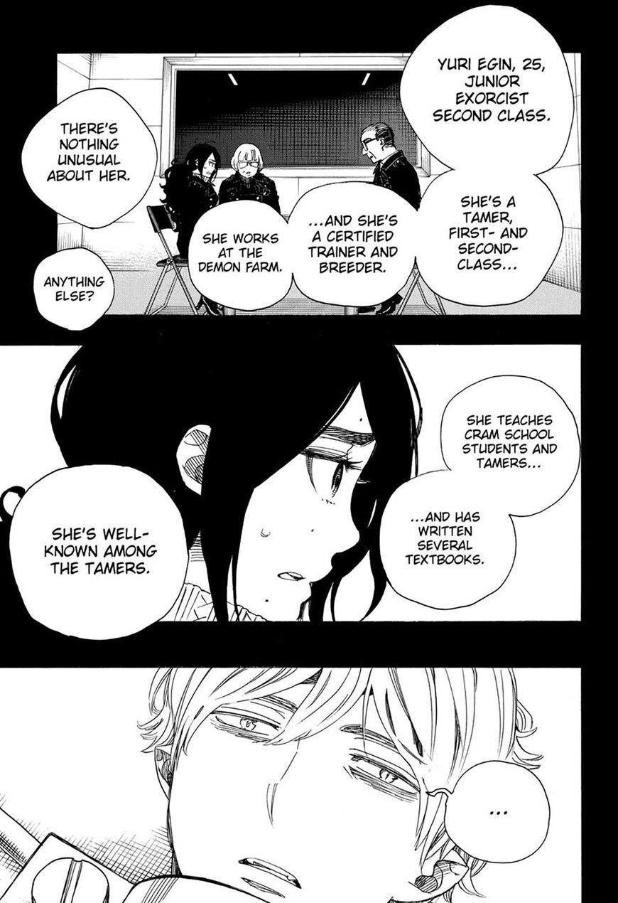 The Best Noble In Another World: The Bigger My Harem Gets, The Stronger I Become Chapter 105 - Page 5