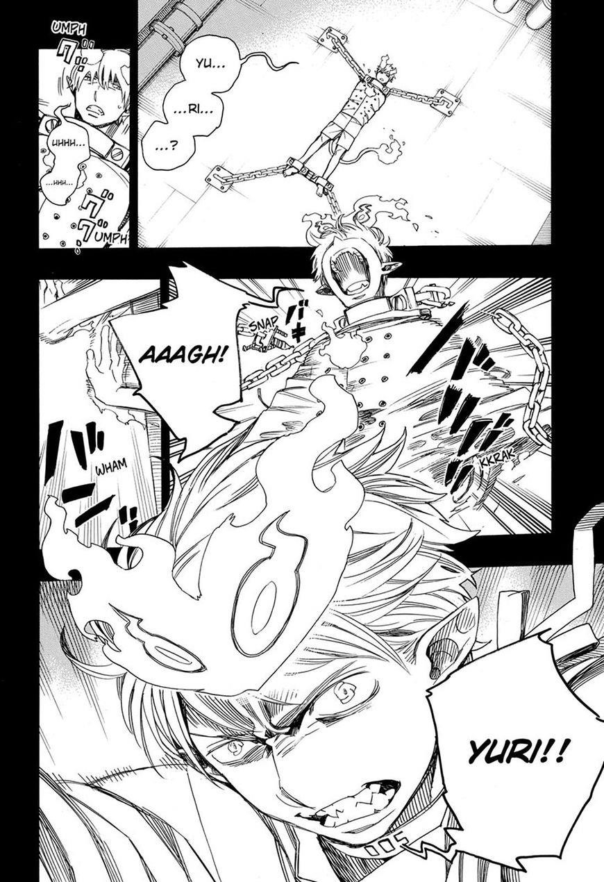 The Best Noble In Another World: The Bigger My Harem Gets, The Stronger I Become Chapter 105 - Page 6