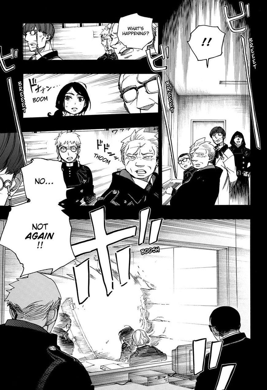 The Best Noble In Another World: The Bigger My Harem Gets, The Stronger I Become Chapter 105 - Page 7