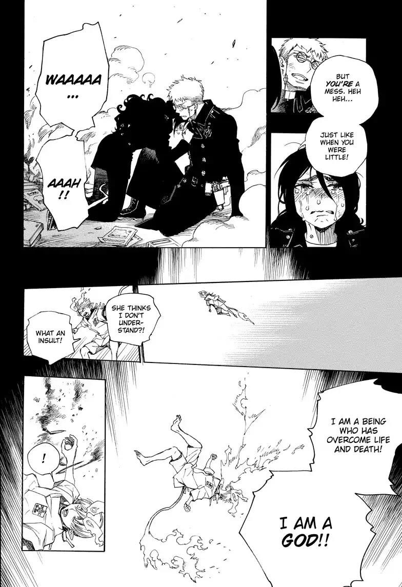 The Best Noble In Another World: The Bigger My Harem Gets, The Stronger I Become Chapter 106 - Page 7
