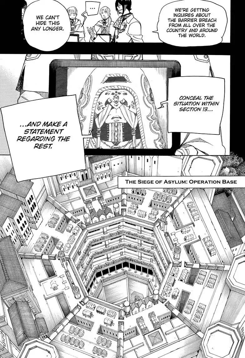 The Best Noble In Another World: The Bigger My Harem Gets, The Stronger I Become Chapter 107 - Page 11