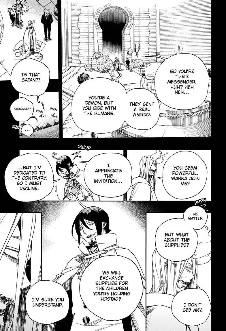 The Best Noble In Another World: The Bigger My Harem Gets, The Stronger I Become Chapter 107 - Page 13
