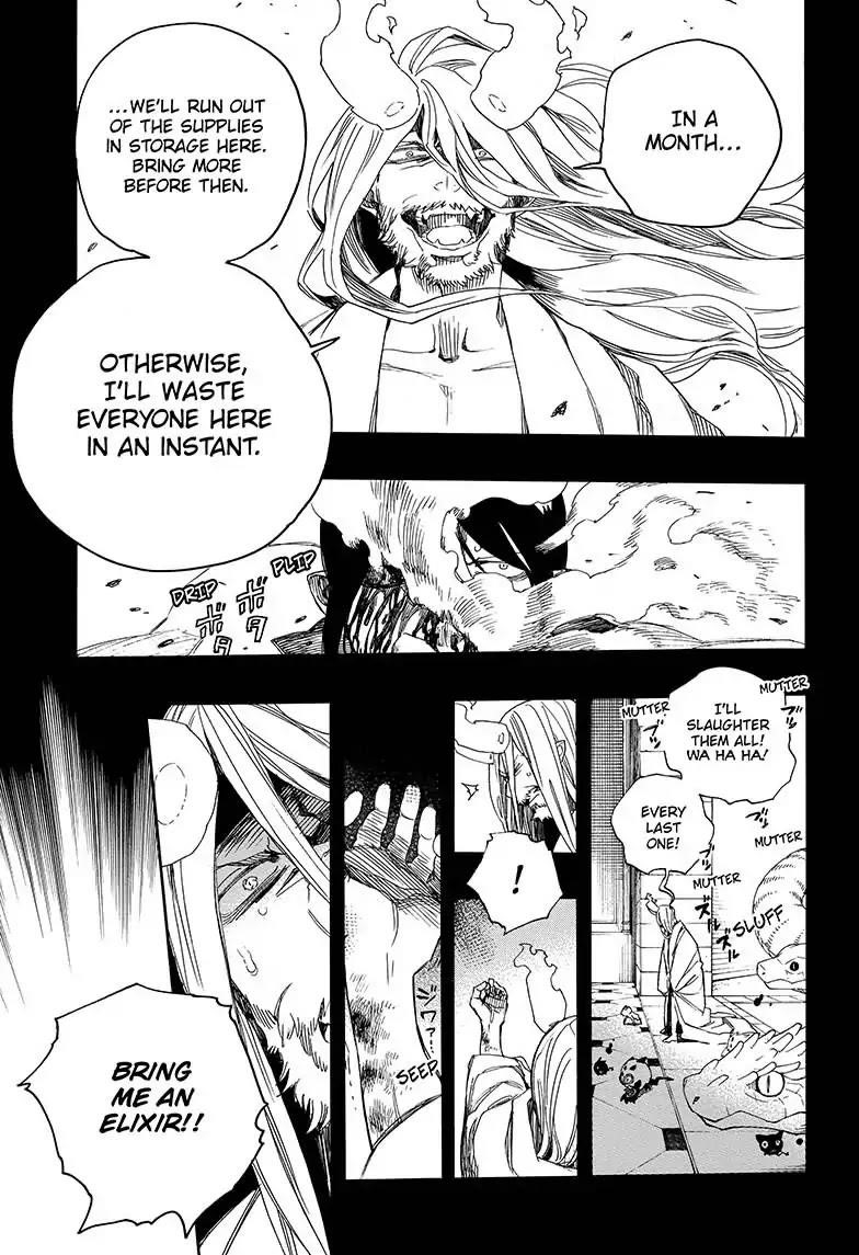 The Best Noble In Another World: The Bigger My Harem Gets, The Stronger I Become Chapter 107 - Page 15