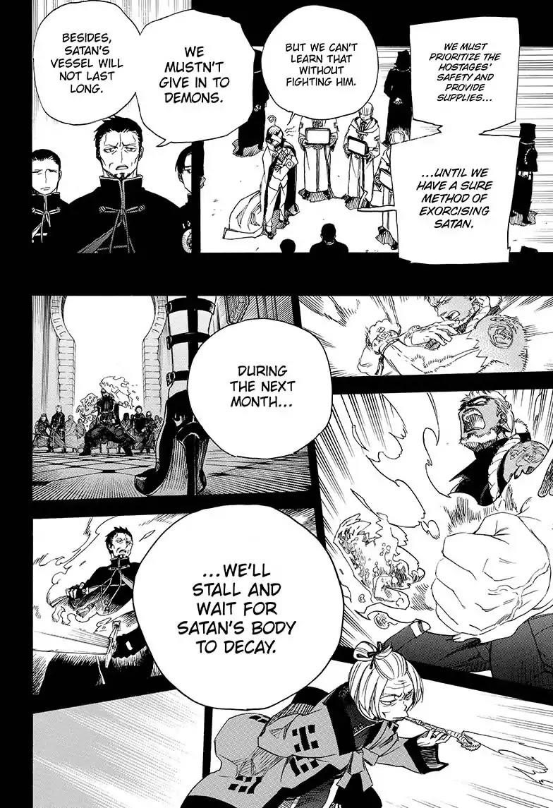 The Best Noble In Another World: The Bigger My Harem Gets, The Stronger I Become Chapter 107 - Page 16