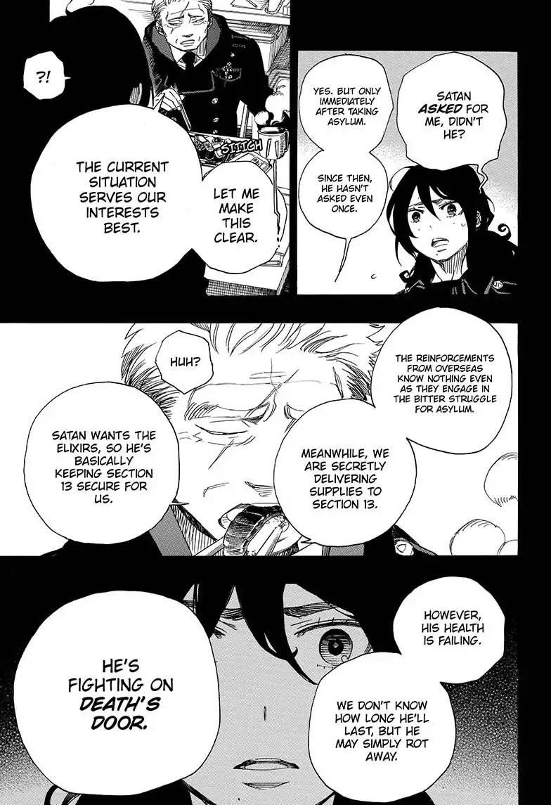 The Best Noble In Another World: The Bigger My Harem Gets, The Stronger I Become Chapter 107 - Page 19