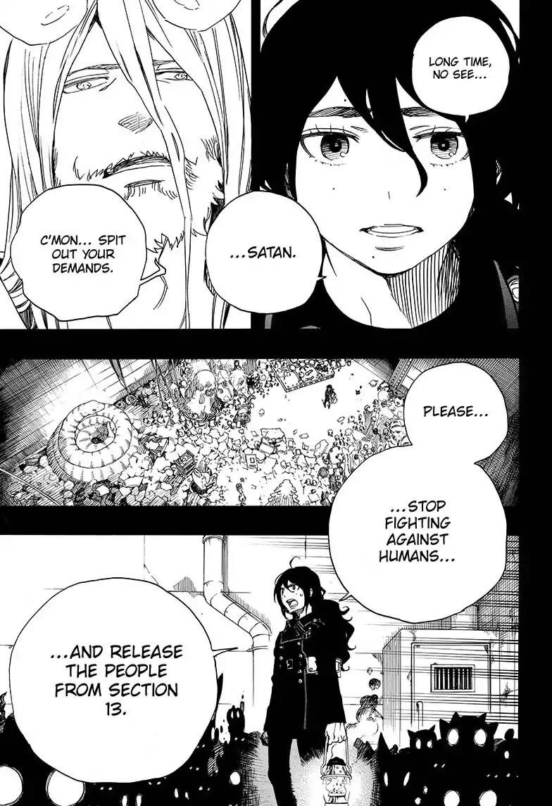 The Best Noble In Another World: The Bigger My Harem Gets, The Stronger I Become Chapter 107 - Page 27