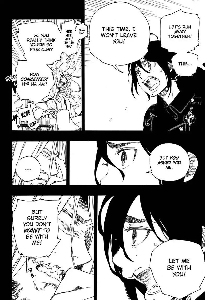 The Best Noble In Another World: The Bigger My Harem Gets, The Stronger I Become Chapter 107 - Page 28