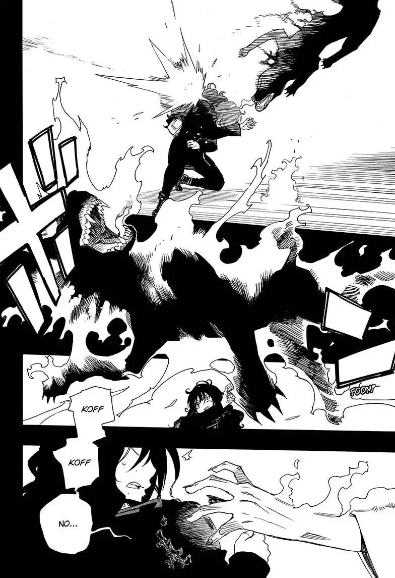 The Best Noble In Another World: The Bigger My Harem Gets, The Stronger I Become Chapter 107 - Page 32